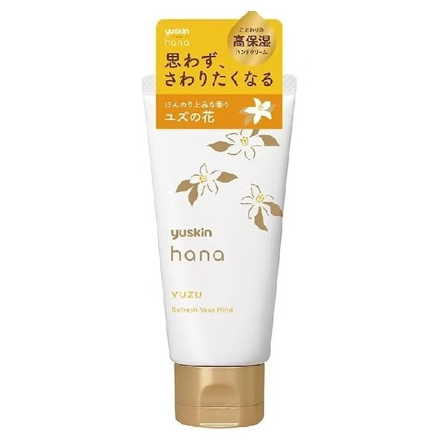 Yuskin Hana Hand Cream , 1.8 oz (50 g)